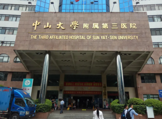 供卵试管婴儿成功率大概有多少,北京供卵试管医院排名榜单-南京私立供卵机构