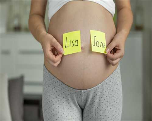 (a)代孕机构那里找,2022德州市人民医院试管婴儿成功率一览，附2022助孕成功率预